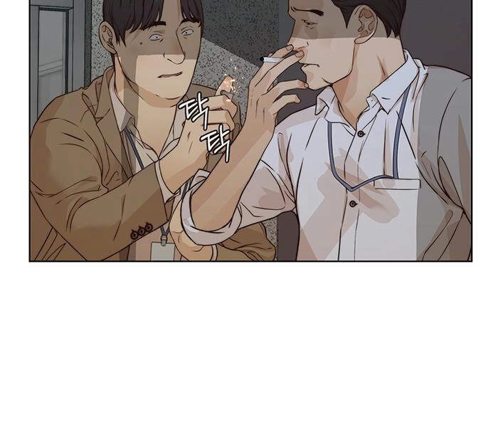 Người Đàn Ông Thực Thụ Chapter 58 - 159