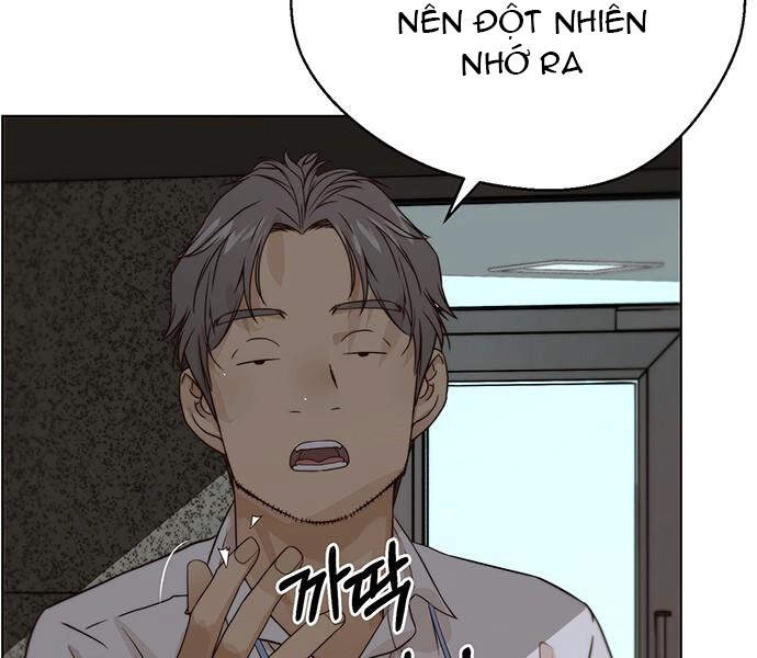 Người Đàn Ông Thực Thụ Chapter 58 - 166