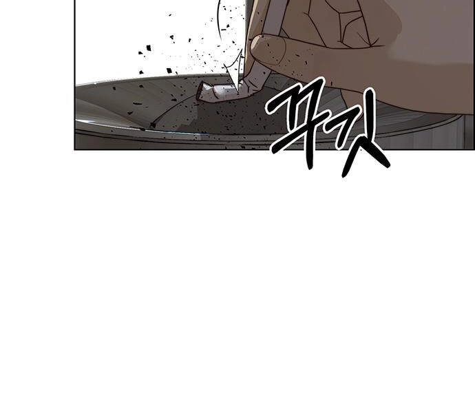 Người Đàn Ông Thực Thụ Chapter 58 - 179