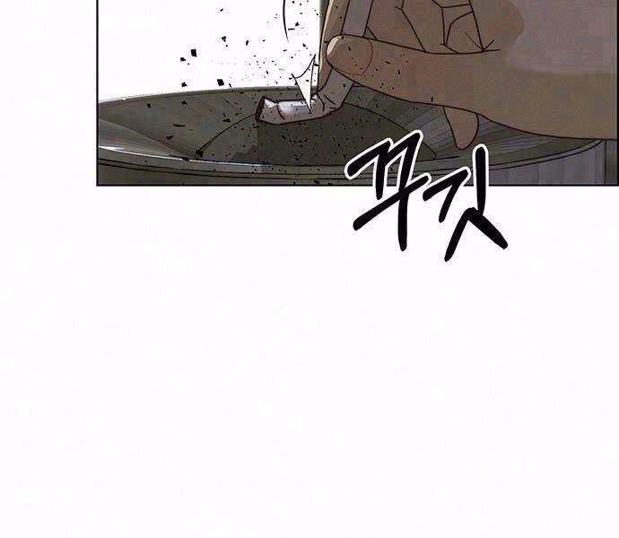 Người Đàn Ông Thực Thụ Chapter 59 - 2