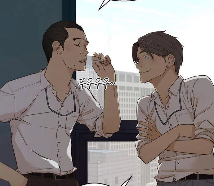 Người Đàn Ông Thực Thụ Chapter 59 - 10