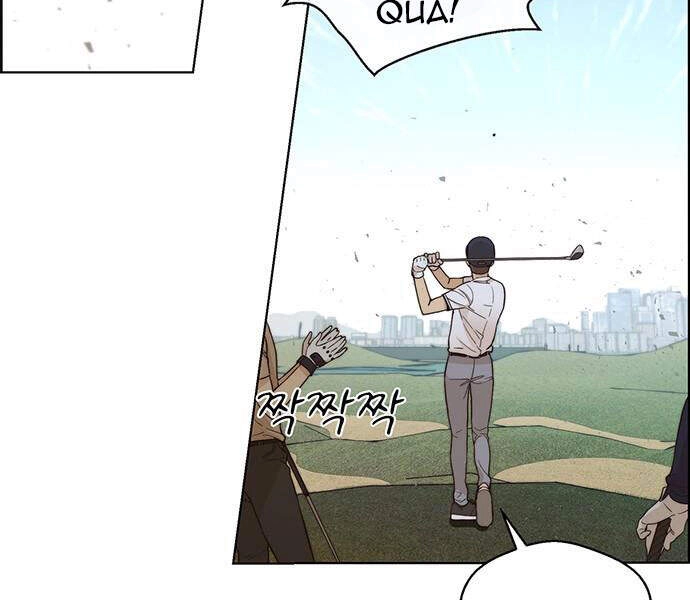 Người Đàn Ông Thực Thụ Chapter 60 - 4