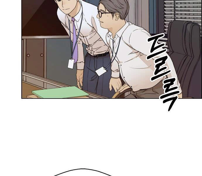 Người Đàn Ông Thực Thụ Chapter 60 - 117