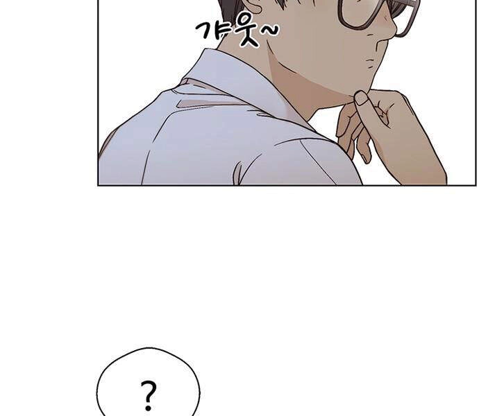 Người Đàn Ông Thực Thụ Chapter 61 - 44