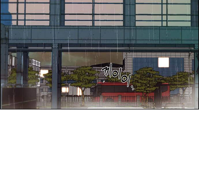 Người Đàn Ông Thực Thụ Chapter 62 - 3