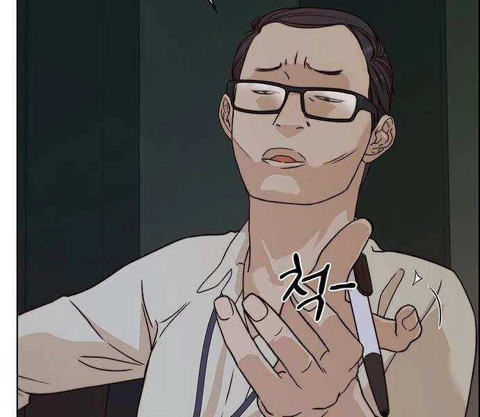 Người Đàn Ông Thực Thụ Chapter 62 - 98