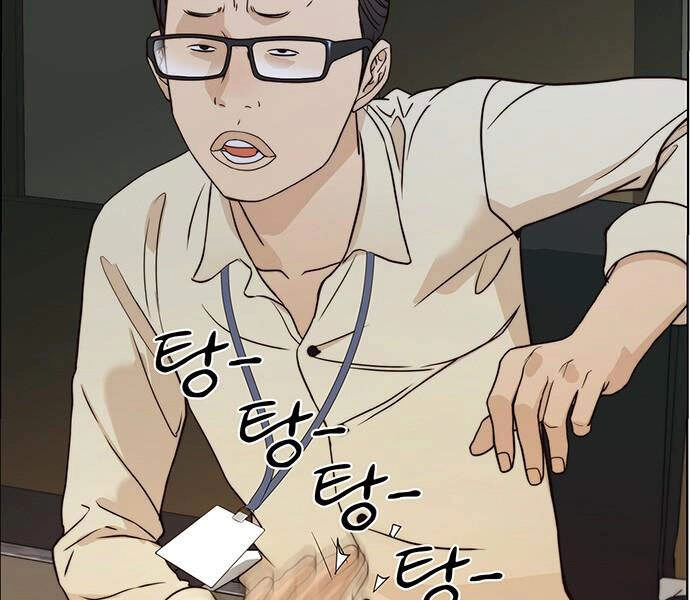 Người Đàn Ông Thực Thụ Chapter 62 - 109