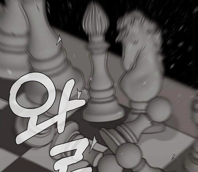 Người Đàn Ông Thực Thụ Chapter 62 - 166