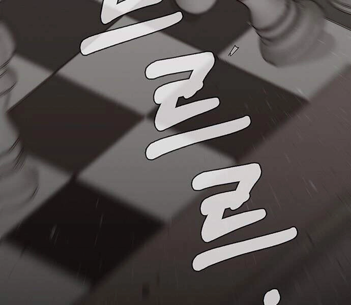 Người Đàn Ông Thực Thụ Chapter 62 - 167