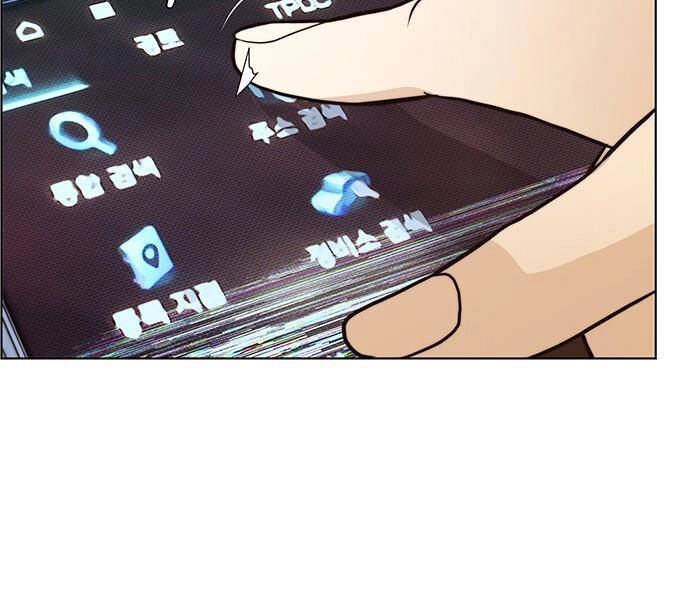 Người Đàn Ông Thực Thụ Chapter 63 - 9