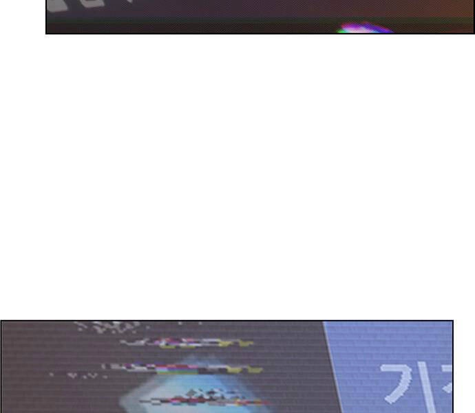 Người Đàn Ông Thực Thụ Chapter 63 - 11