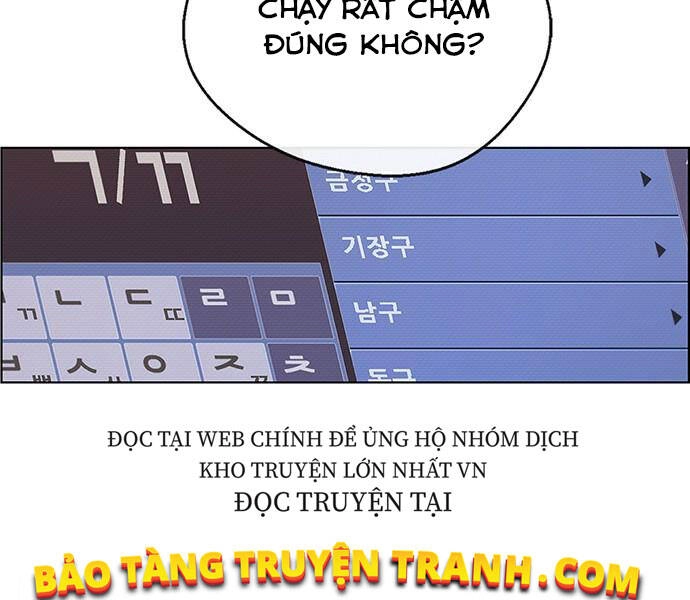 Người Đàn Ông Thực Thụ Chapter 63 - 13