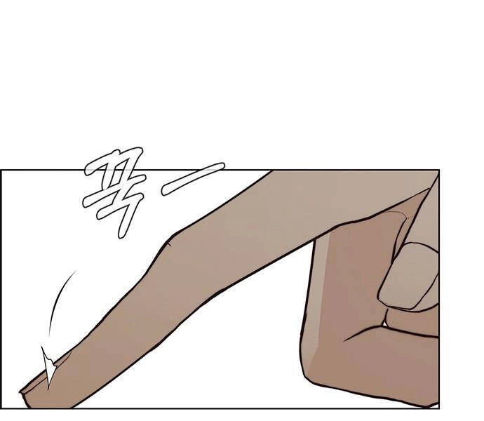 Người Đàn Ông Thực Thụ Chapter 63 - 28