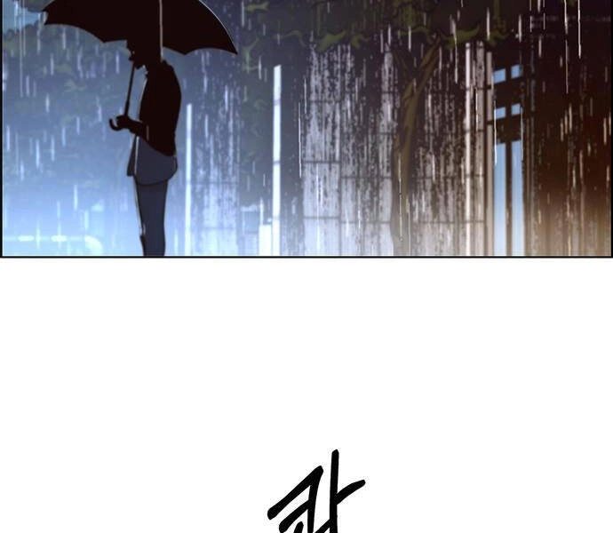 Người Đàn Ông Thực Thụ Chapter 63 - 178