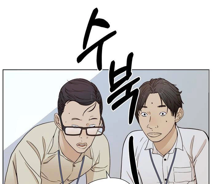 Người Đàn Ông Thực Thụ Chapter 64 - 39