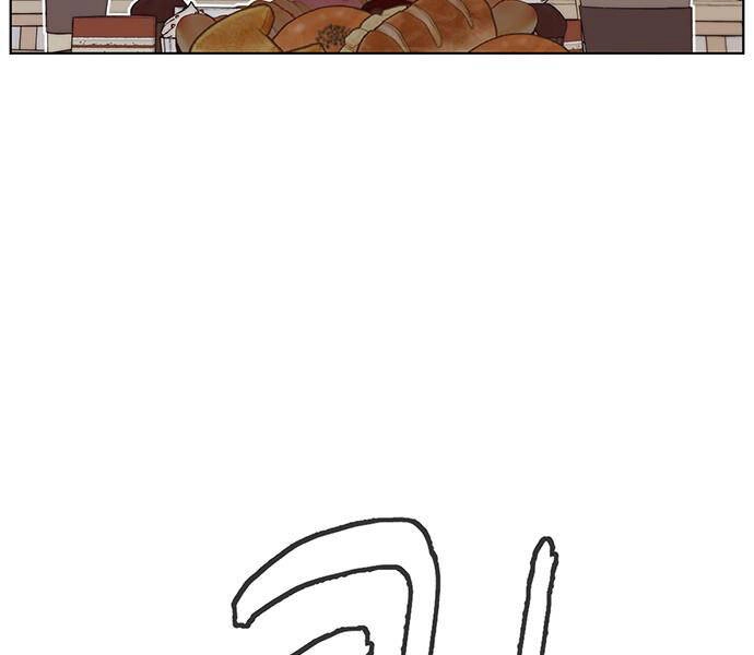 Người Đàn Ông Thực Thụ Chapter 64 - 41