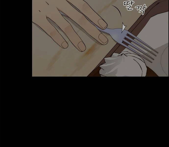 Người Đàn Ông Thực Thụ Chapter 64 - 57