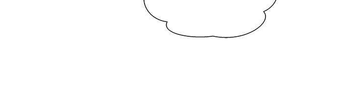 Người Đàn Ông Thực Thụ Chapter 64 - 78