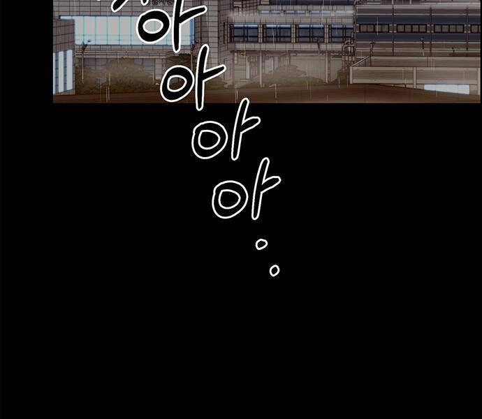 Người Đàn Ông Thực Thụ Chapter 64 - 109