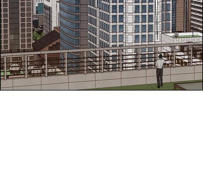 Người Đàn Ông Thực Thụ Chapter 64 - 115