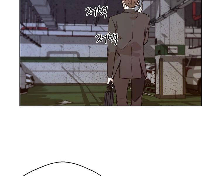 Người Đàn Ông Thực Thụ Chapter 64 - 119