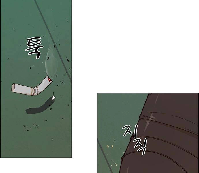 Người Đàn Ông Thực Thụ Chapter 64 - 126