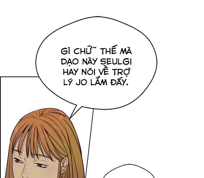 Người Đàn Ông Thực Thụ Chapter 64 - 165