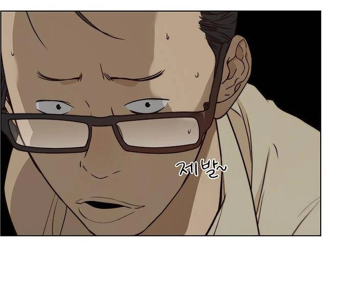 Người Đàn Ông Thực Thụ Chapter 65 - 56