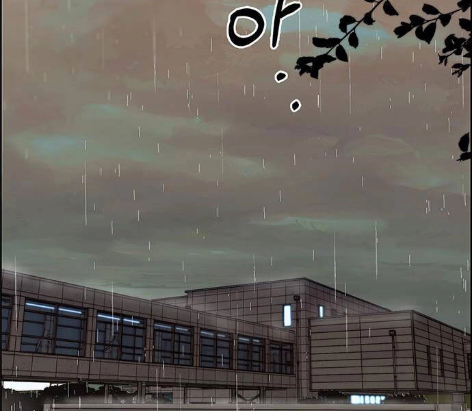 Người Đàn Ông Thực Thụ Chapter 65 - 103