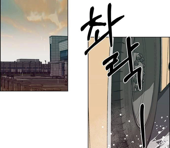 Người Đàn Ông Thực Thụ Chapter 65 - 141