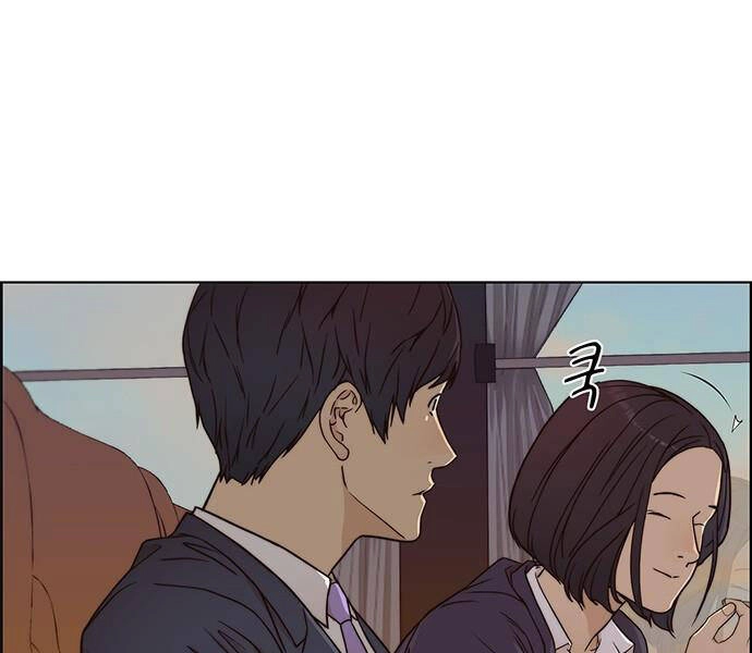 Người Đàn Ông Thực Thụ Chapter 65 - 146