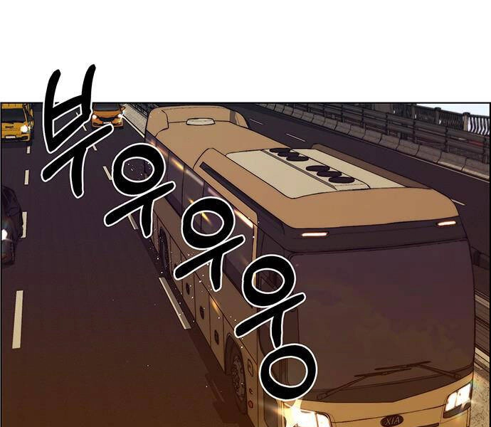 Người Đàn Ông Thực Thụ Chapter 65 - 160