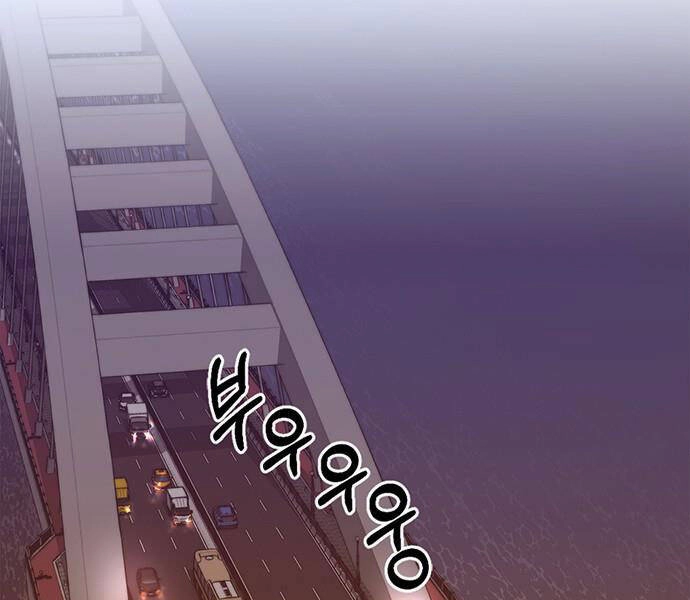 Người Đàn Ông Thực Thụ Chapter 65 - 165