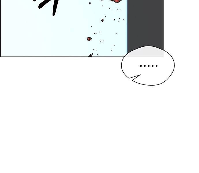 Người Đàn Ông Thực Thụ Chapter 65 - 208