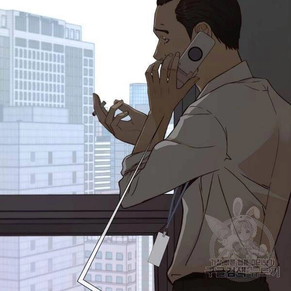 Người Đàn Ông Thực Thụ Chapter 66 - 3