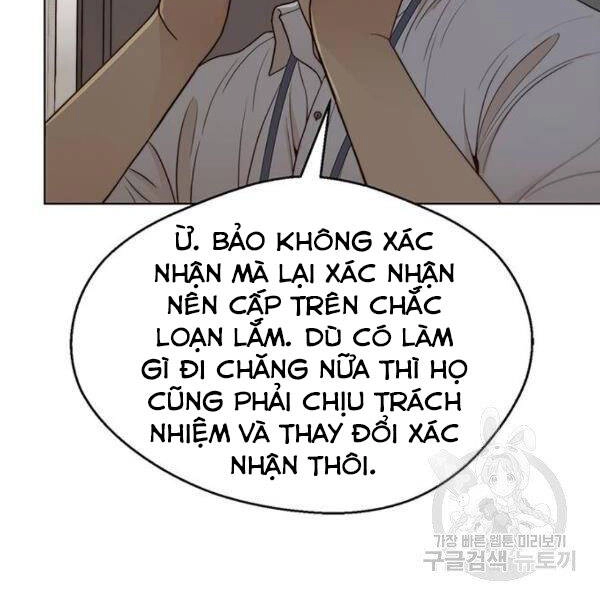 Người Đàn Ông Thực Thụ Chapter 66 - 12