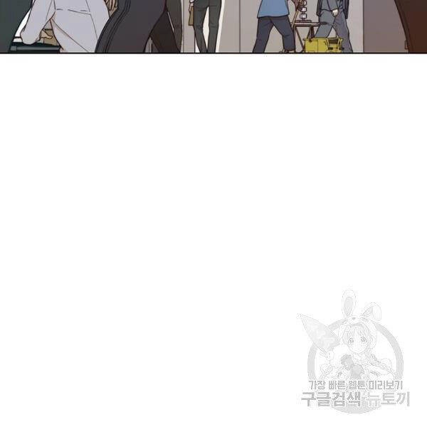 Người Đàn Ông Thực Thụ Chapter 66 - 31