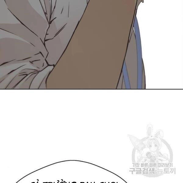 Người Đàn Ông Thực Thụ Chapter 66 - 71