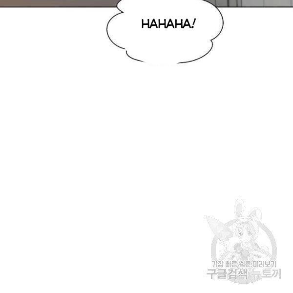 Người Đàn Ông Thực Thụ Chapter 66 - 77