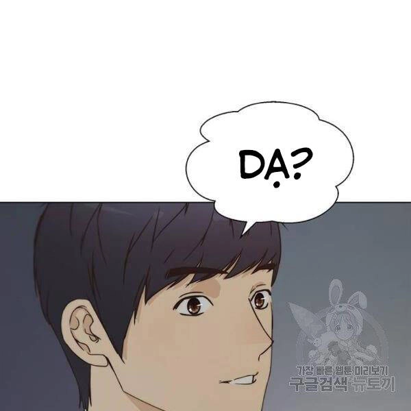 Người Đàn Ông Thực Thụ Chapter 66 - 90