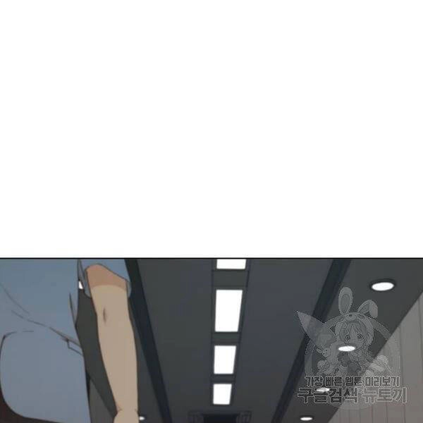 Người Đàn Ông Thực Thụ Chapter 66 - 99