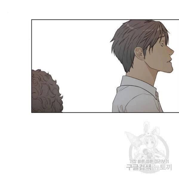 Người Đàn Ông Thực Thụ Chapter 66 - 101