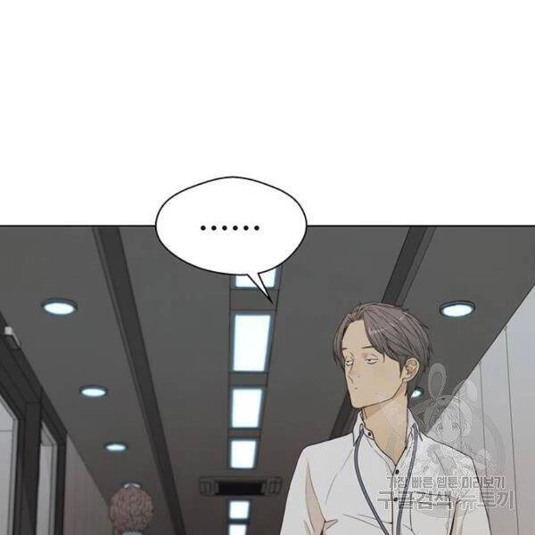 Người Đàn Ông Thực Thụ Chapter 66 - 102