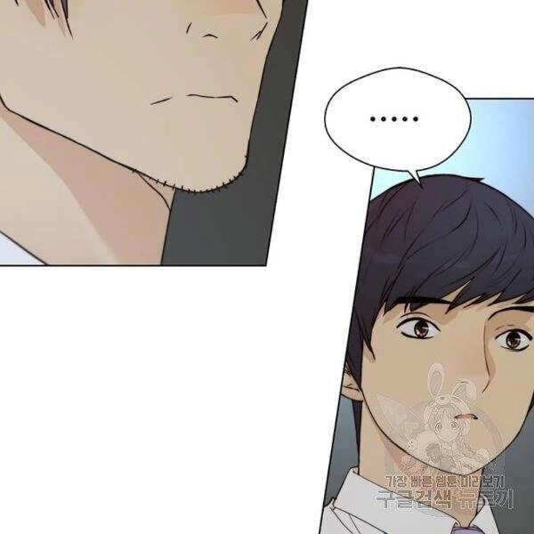 Người Đàn Ông Thực Thụ Chapter 66 - 132