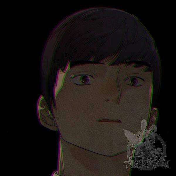 Người Đàn Ông Thực Thụ Chapter 66 - 137