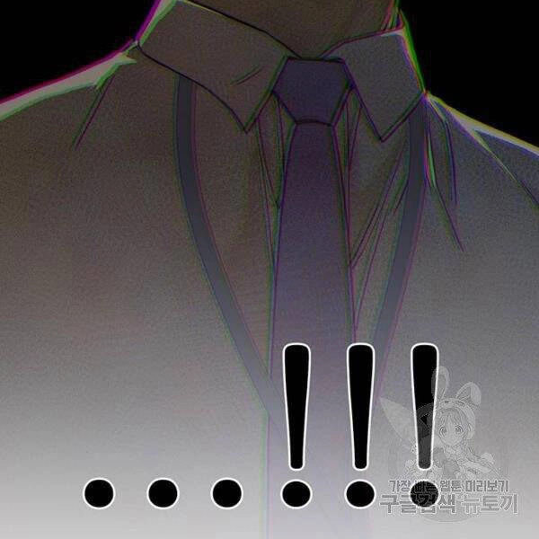 Người Đàn Ông Thực Thụ Chapter 66 - 138