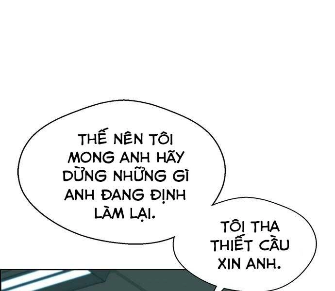 Người Đàn Ông Thực Thụ Chapter 67 - 12
