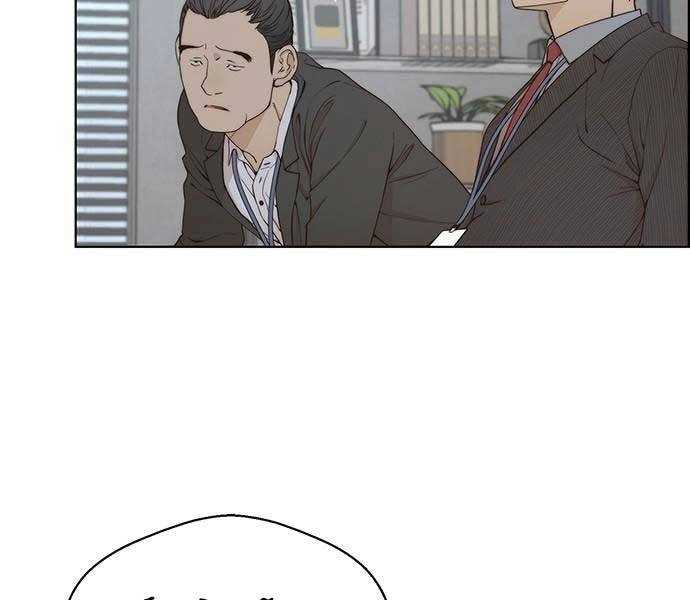 Người Đàn Ông Thực Thụ Chapter 67 - 95