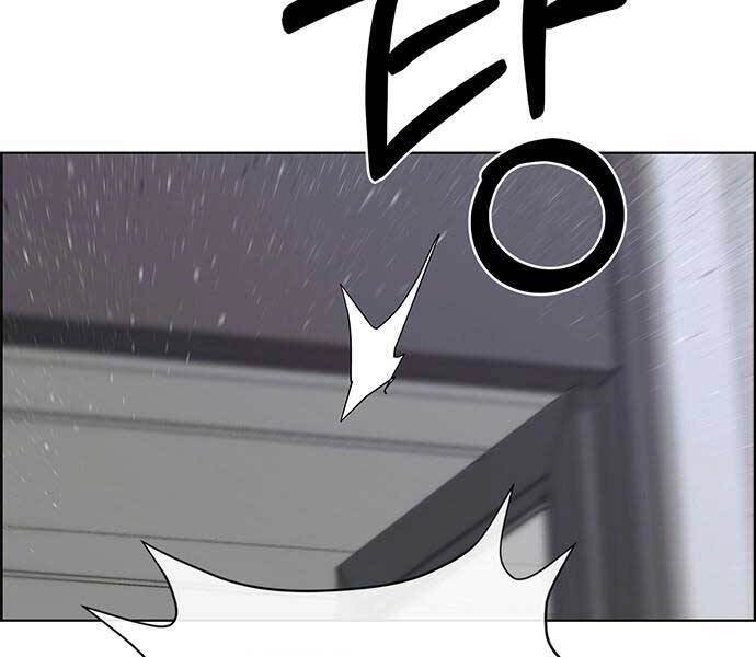 Người Đàn Ông Thực Thụ Chapter 67 - 101