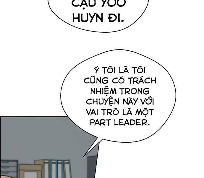 Người Đàn Ông Thực Thụ Chapter 67 - 116